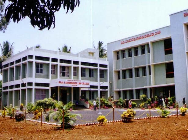 Raja Lakhamgouda Law College Belgaum Academic Building photo 1