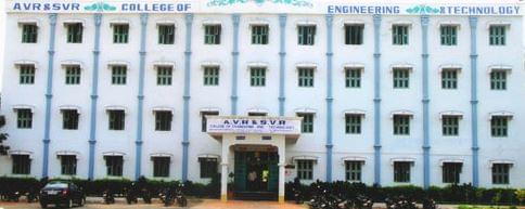 SVR Engineering College Kurnool Campus photo 2
