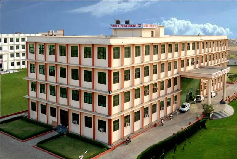 Sunder Deep College of Architecture Ghaziabad Campus photo 1