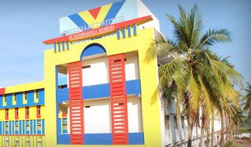 AbdulKalam Institute of Technological Sciences Khammam Campus photo 1