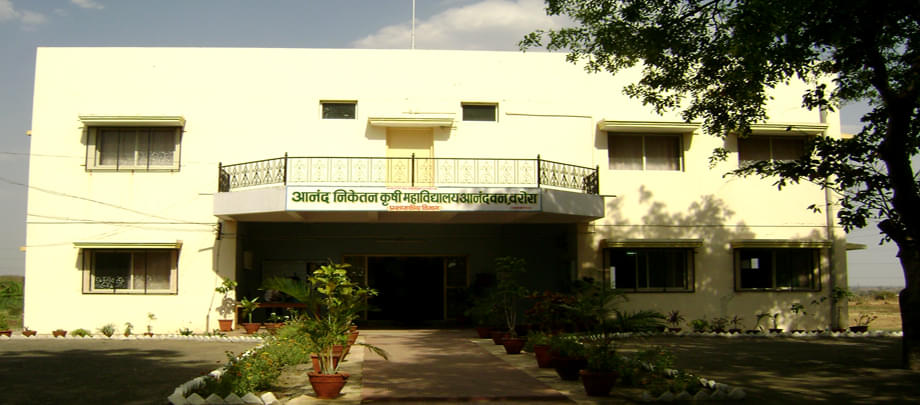 Anand Niketan College of Agriculture Chandrapur Buildings photo 2