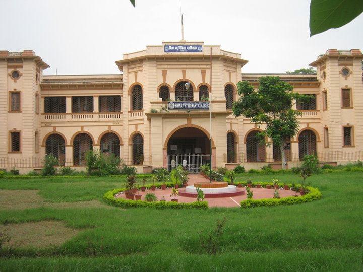 Bihar Veterinary College Patna Building photo 1