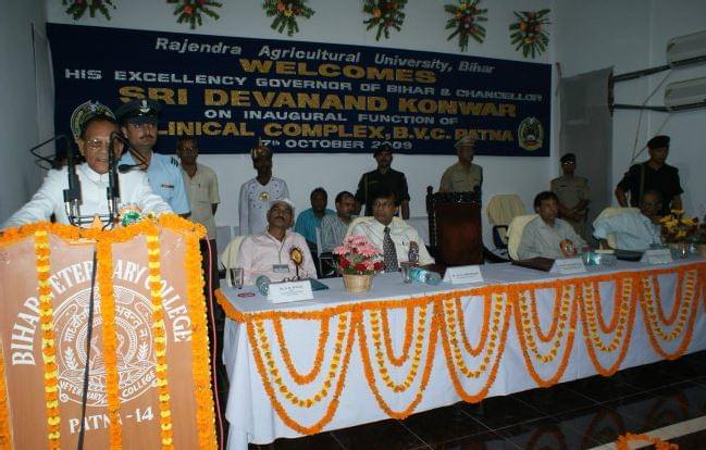 Bihar Veterinary College Patna Events photo 2