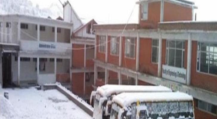 Bells Institute of Management & Technology Shimla Campus photo 3