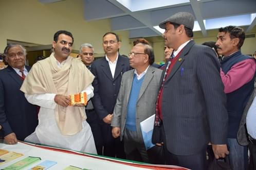 Indian Institute of Sugarcane Research Lucknow Infrastructure photo 12