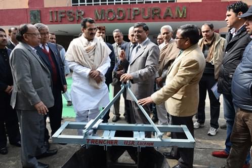 Indian Institute of Sugarcane Research Lucknow Infrastructure photo 9