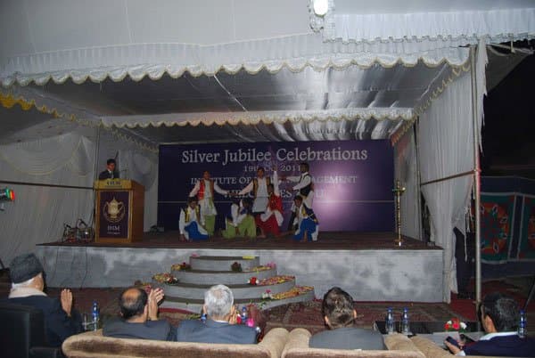 Institute of Hotel Management Catering Technology and Applied Nutrition Srinagar Campus photo 2