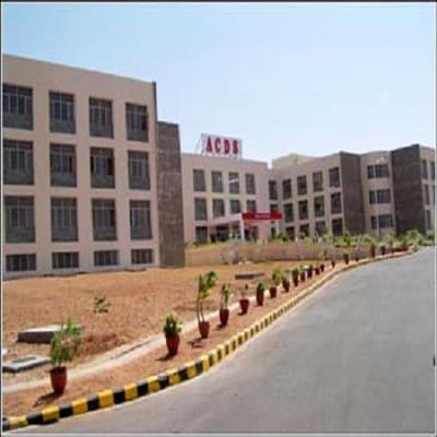 ACDS Academic Building photo 1