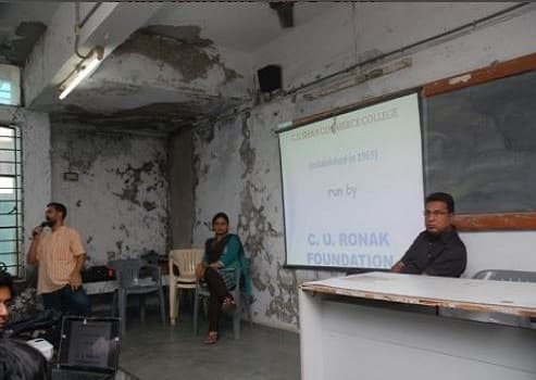 CU Shah Commerce College Ahmedabad Campus photo 3