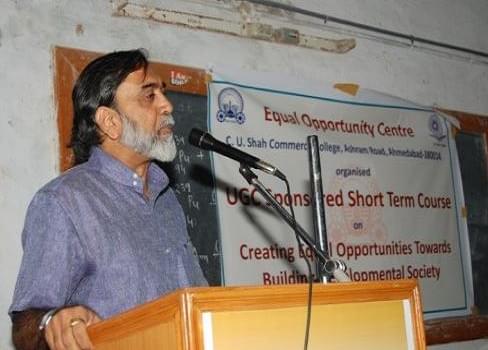 CU Shah Commerce College Ahmedabad Campus photo 10