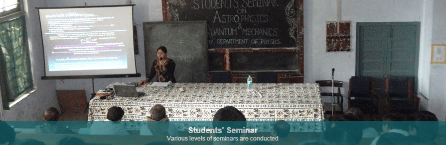 Hoogly Mohsin College Chinsurah Hooghly Campus photo 2