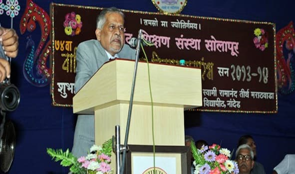 DAV Velankar College of Commerce Solapur Festival photo 1