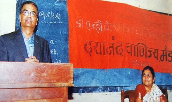 DAV Velankar College of Commerce Solapur Festival photo 7