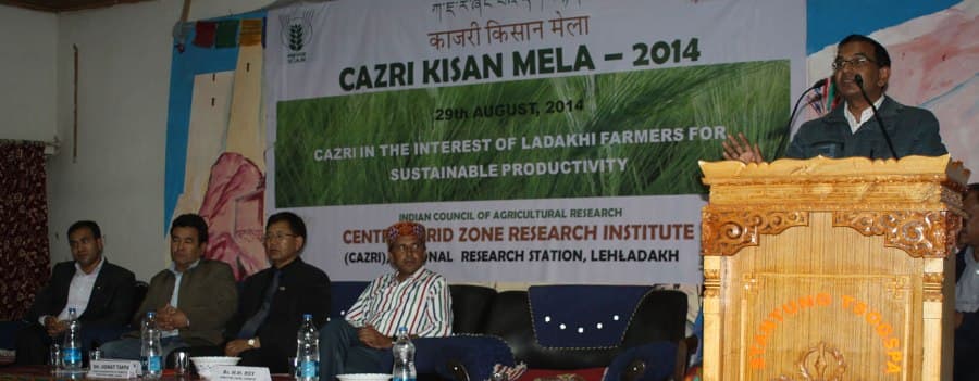 Directorate of Coldwater Fisheries Research Nainital Campus photo 5