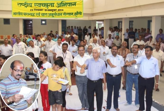 Indian Grassland and Fodder Research Institute Jhansi Campus photo 14