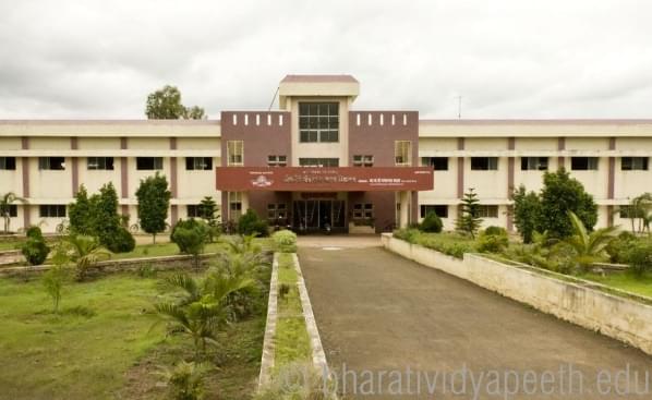 Loknete Mohanrao Kadam College of Agriculture Sangli Academic Building photo 2