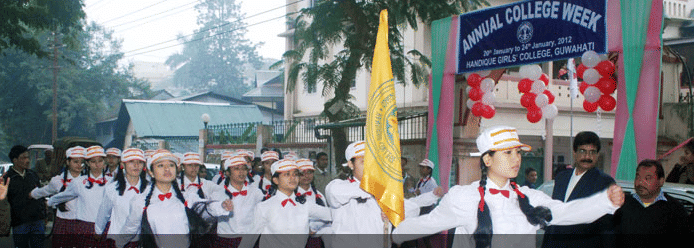 Handique Girls College Guwahati Events and Extra curricular photo 2