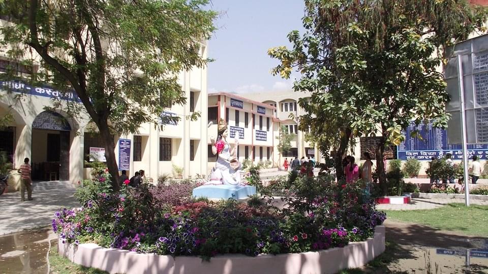 Motiram Baburam Government Post Graduate College Nainital Buildings photo 2