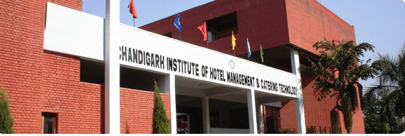 Chandigarh Institute of Hotel Management and Catering Technology Infrastructure photo 2