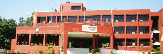 Chandigarh Institute of Hotel Management and Catering Technology Infrastructure photo 3