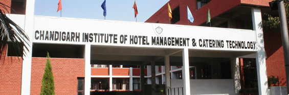 Chandigarh Institute of Hotel Management and Catering Technology Infrastructure photo 4