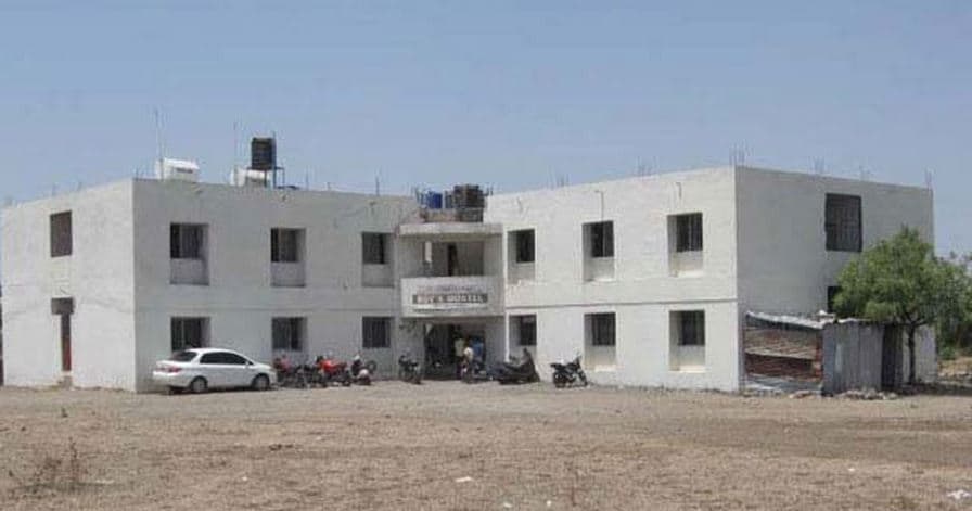 Mula Society College of Education Sonai Ahmednagar Buildings photo 3