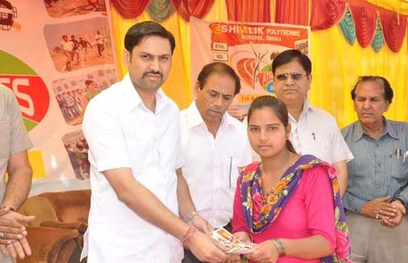 Shivalik College of Education Ambala Campus photo 10