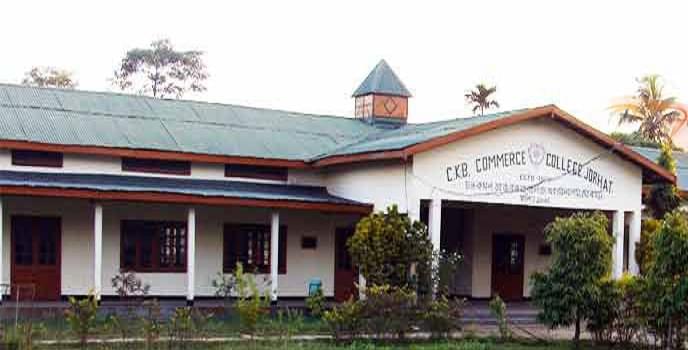 CKB Commerce College Jorhat Campus photo 5