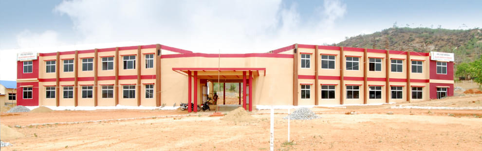 Ekalavya Institute of Technology Chamarajnagar Buildings photo 2