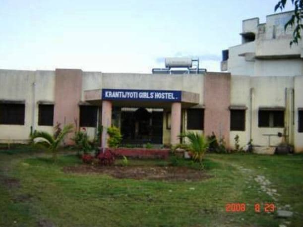 Krantisinh Nana Patil College of Veterinary Science Satara Campus photo 11