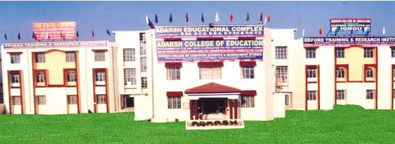 Adarsh College of Education Jammu Academic Building photo 1
