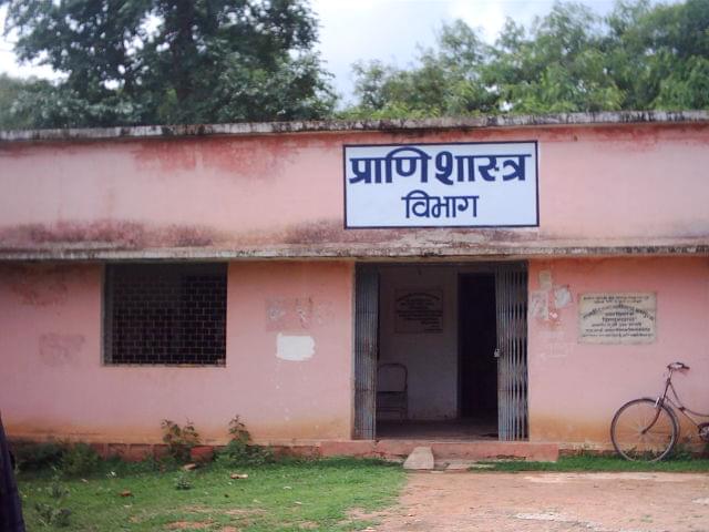 Govt Girls PG College Chhatarpur Academic Building photo 2