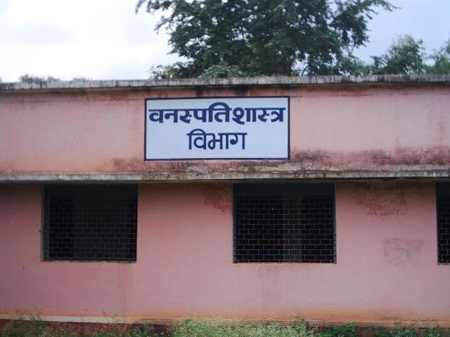 Govt Girls PG College Chhatarpur Academic Building photo 3