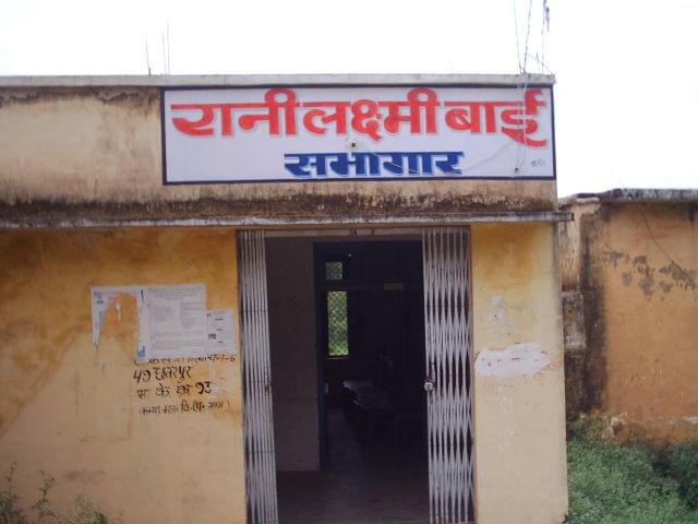 Govt Girls PG College Chhatarpur Academic Building photo 6