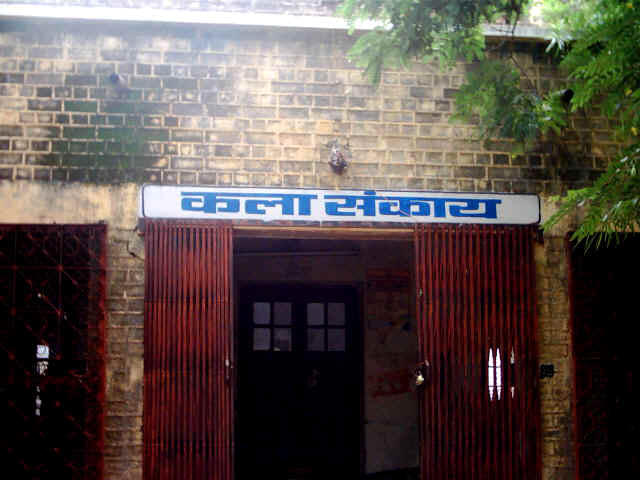 Govt Girls PG College Chhatarpur Academic Building photo 7