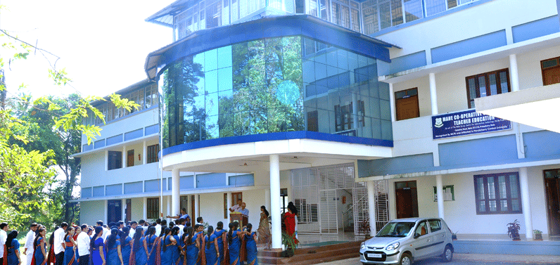 Mahe CoOperative College of Teacher Education Campus photo 3