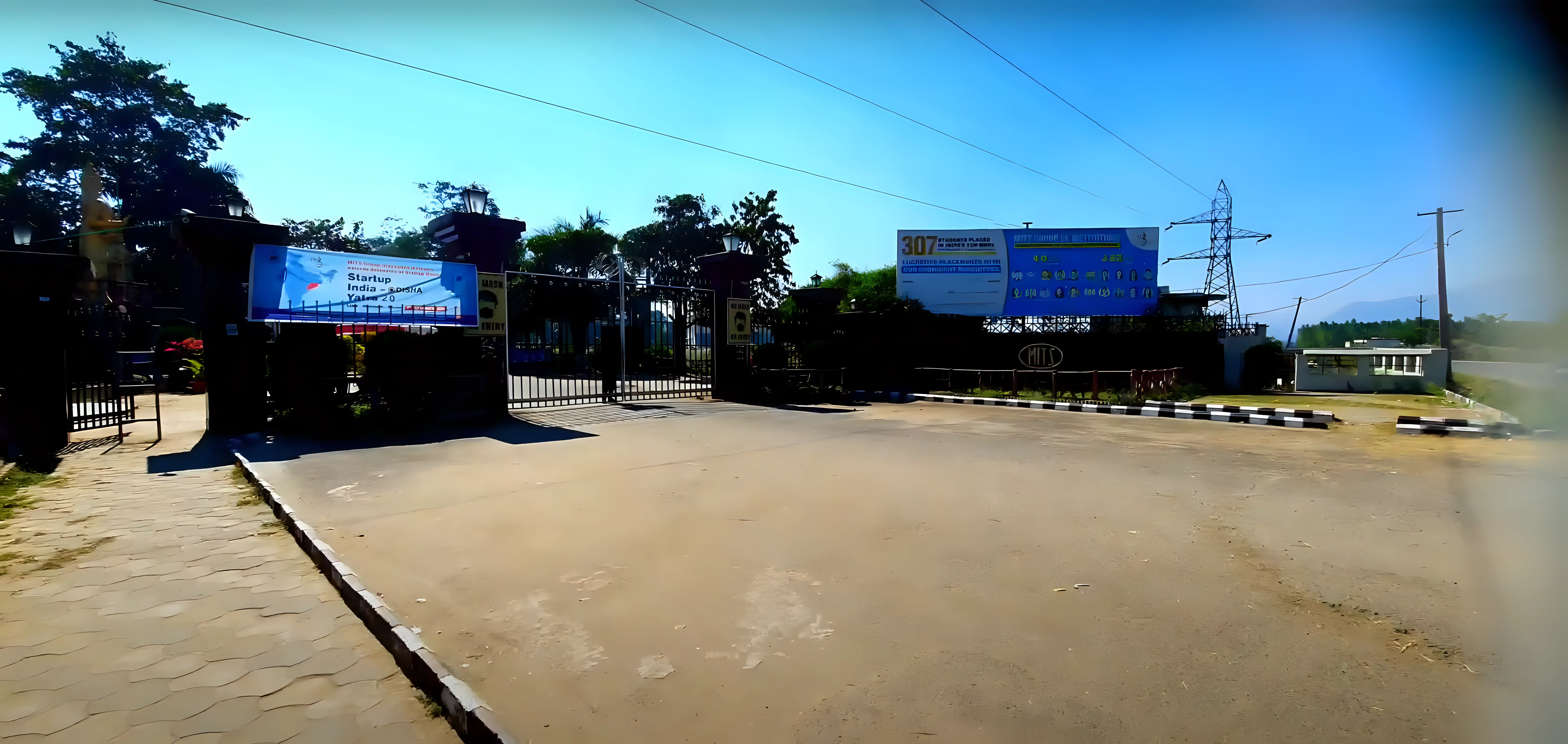 MITS Rayagada Campus photo 5