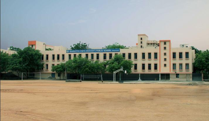 Bhavan's College of Communication and Management Jamnagar Campus Images photo 3
