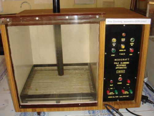 Gayatri College Of Pharmacy Sambalpur Infrastructure photo 6