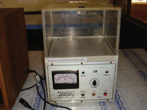 Gayatri College Of Pharmacy Sambalpur Infrastructure photo 10