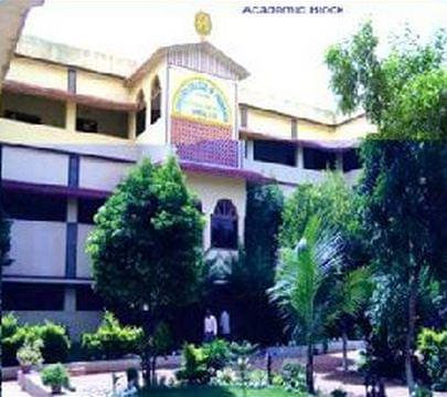 Gayatri College Of Pharmacy Sambalpur Academic Building photo 2