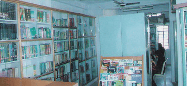 Sir Sayyed College of Arts Commerce and Science Aurangabad Campus photo 1