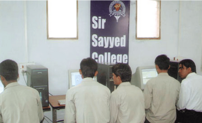 Sir Sayyed College of Arts Commerce and Science Aurangabad Campus photo 2