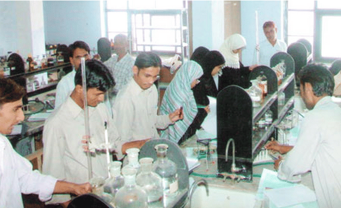 Sir Sayyed College of Arts Commerce and Science Aurangabad Campus photo 4