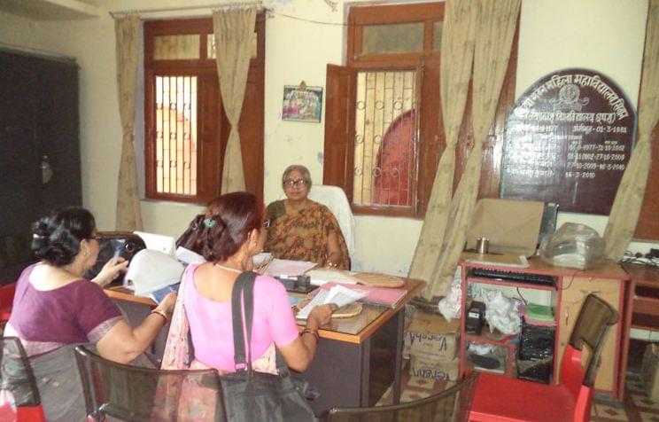 Vidya Bhawan Mahila Mahavidyalaya Siwan Infrastructure photo 1