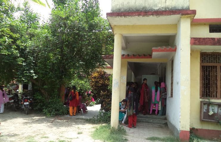 Vidya Bhawan Mahila Mahavidyalaya Siwan Campus photo 6