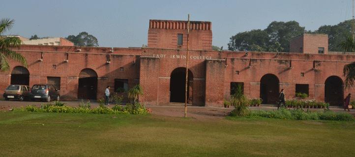 Lady Irwin College Academic Building photo 3
