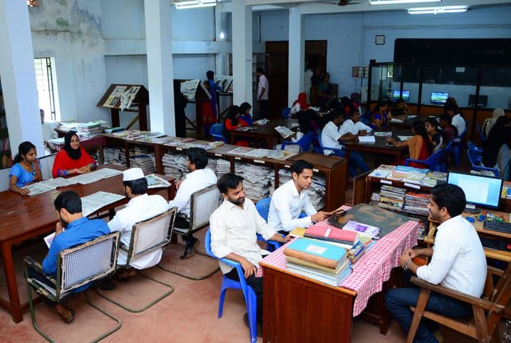 Keyi Sahib Training College Taliparamba Infrastructure photo 5