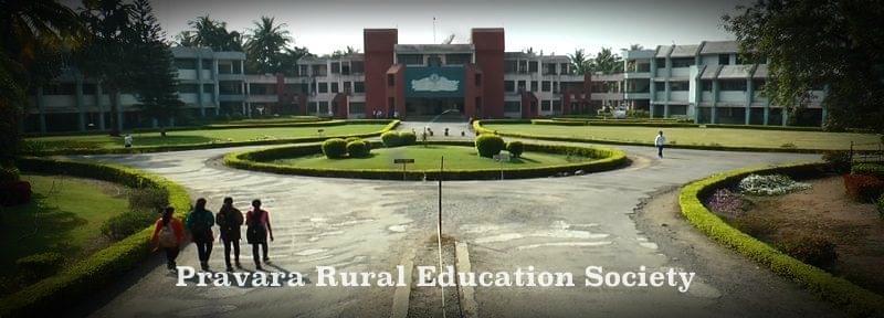 Pravara Rural College of Architecture Loni Ahmednagar Campus Images photo 9