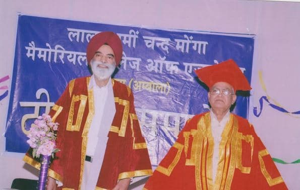 Lala Ami Chand Monga Memorial College of Education Ambala Events photo 4